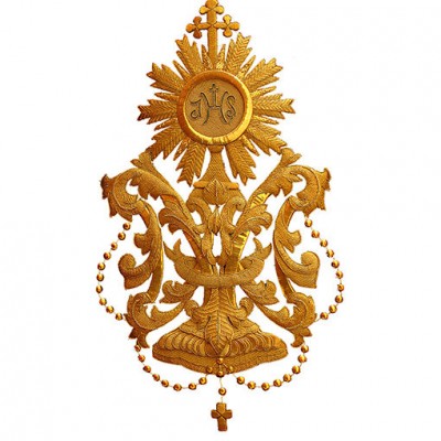 Rosario del Mar a la Carrera Oficial