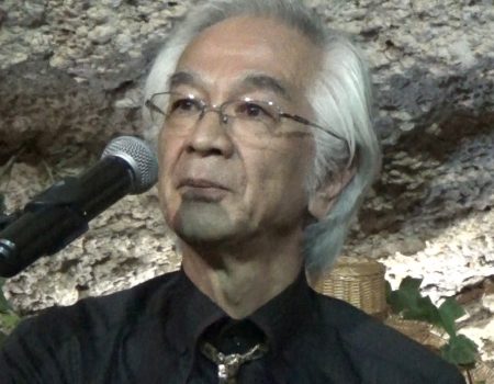 Jiro Yoshikawa & Isako Noguchi , Romance anónimo a dos voces