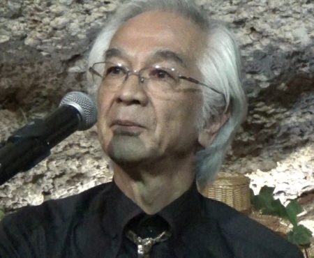 Jiro Yoshikawa & Isako Noguchi , Romance anónimo a dos voces