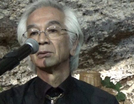 Jiro Yoshikawa & Isako Noguchi sobre la guitarpa y el acordino Farruca