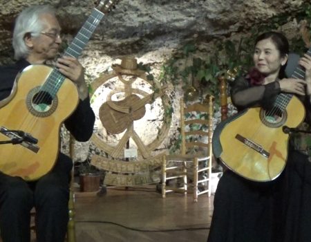 Jiro Yoshikawa & Isako Noguchi, Rumba de Osaka