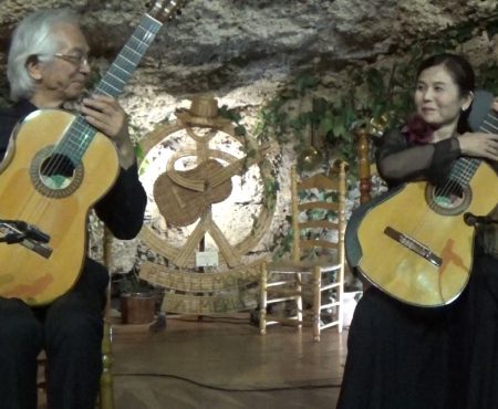 Jiro Yoshikawa & Isako Noguchi «Recuerdos de la Alhambra» de Francisco Tárrega