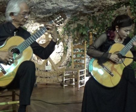 Jiro Yoshikawa Buleria, «Bailando con el aire»