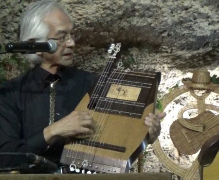 Jiro Yoshikawa y Isako Noguchi, concierto para dos mandolinas y Cuco de Luis Ricardo Bajin
